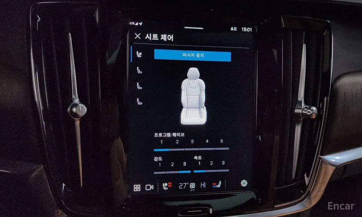 Volvo S90 2016 B6 AWD Ultimate Bright