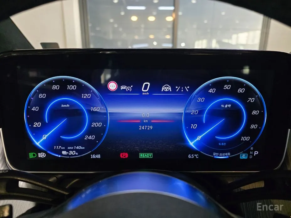 Mercedes-Benz EQE 2023 EQE500 4MATIC