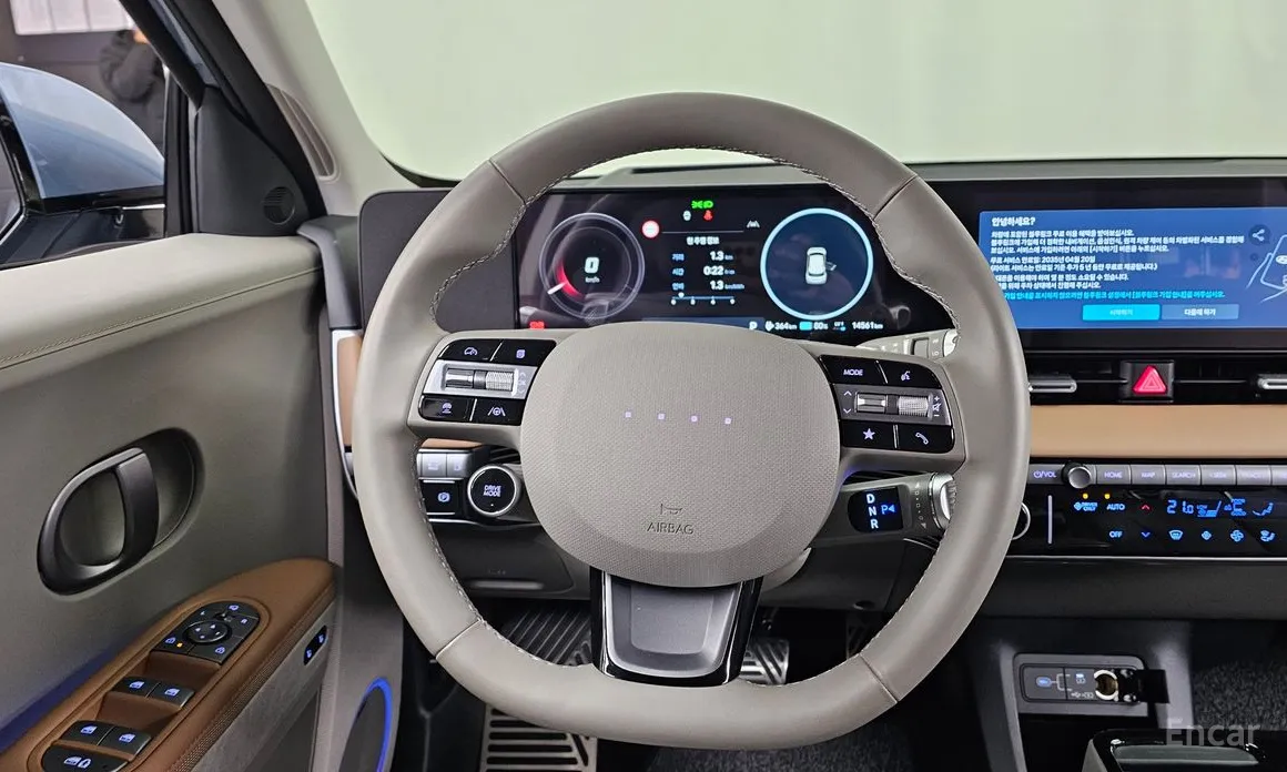 Hyundai Ioniq 5 2024 Long Range