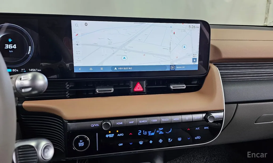 Hyundai Ioniq 5 2024 Long Range