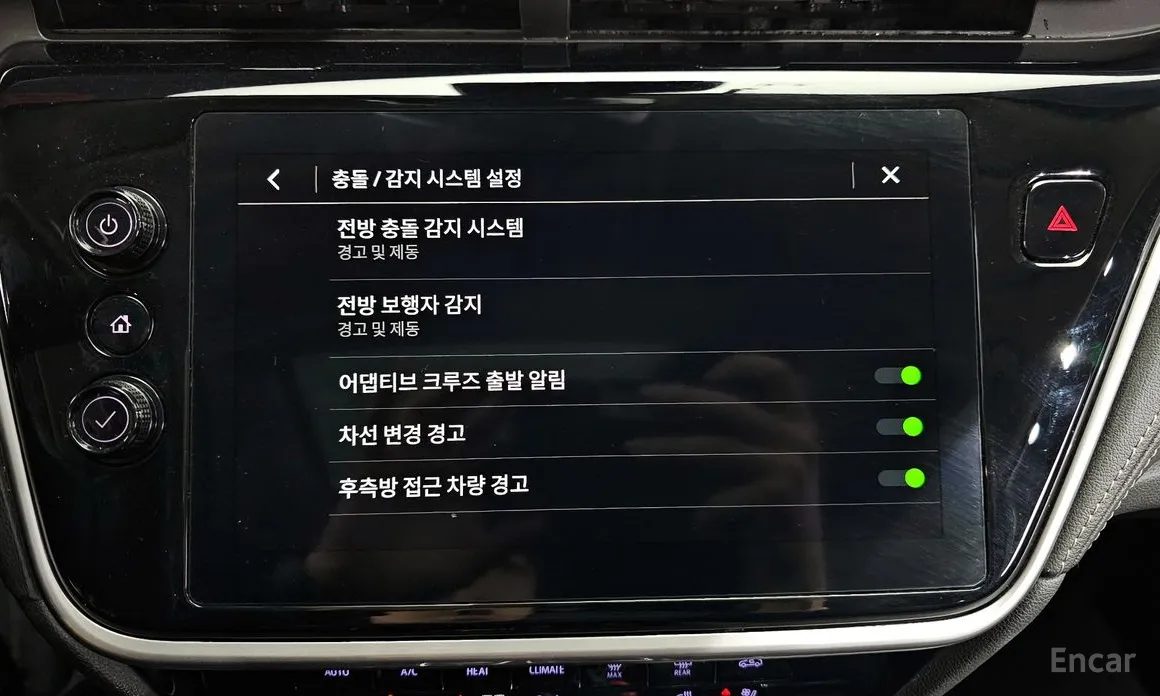 Chevrolet Bolt EUV 2021 Redline