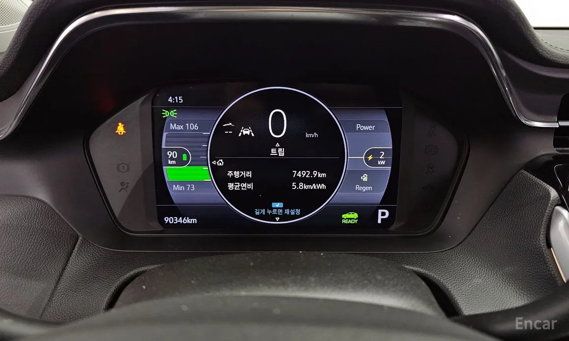 Chevrolet Bolt EUV 2021 Redline