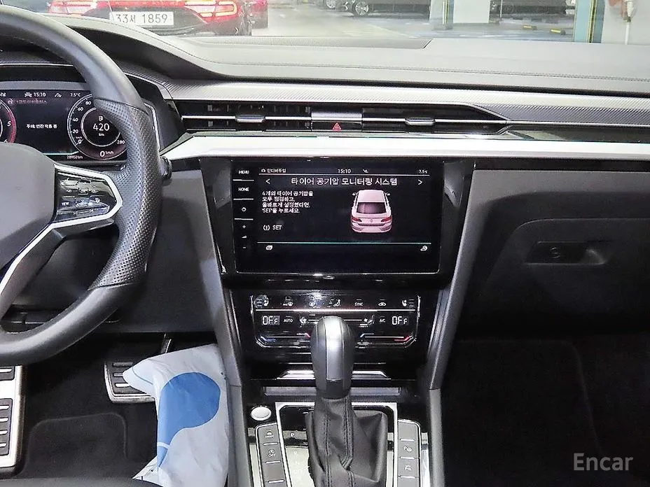 Volkswagen Arteon 2018 2.0 TDI Prestige