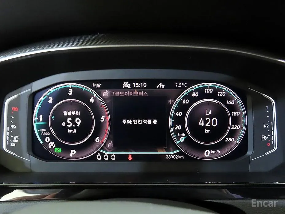 Volkswagen Arteon 2018 2.0 TDI Prestige