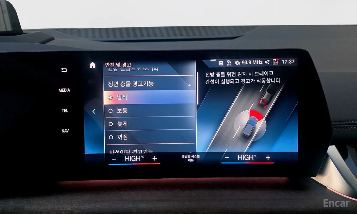 BMW 2 Series 2022 218d Luxury