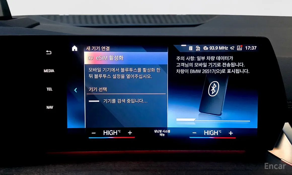 BMW 2 Series 2022 218d Luxury