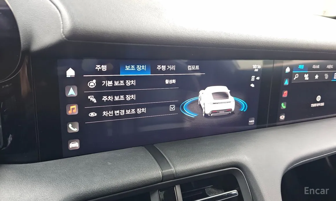 Porsche Taycan 2020 4S