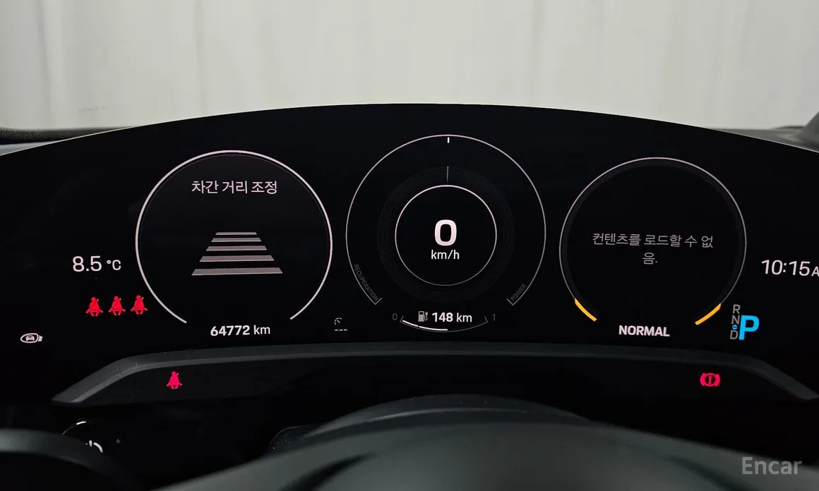 Porsche Taycan 2020 4S