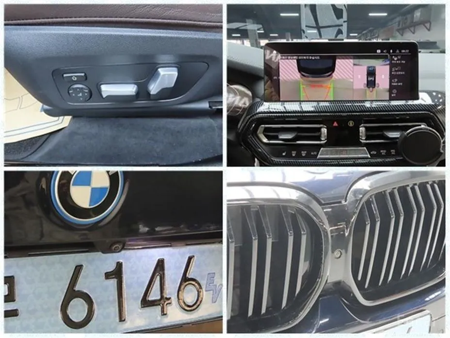 BMW iX3 2021 M Sports