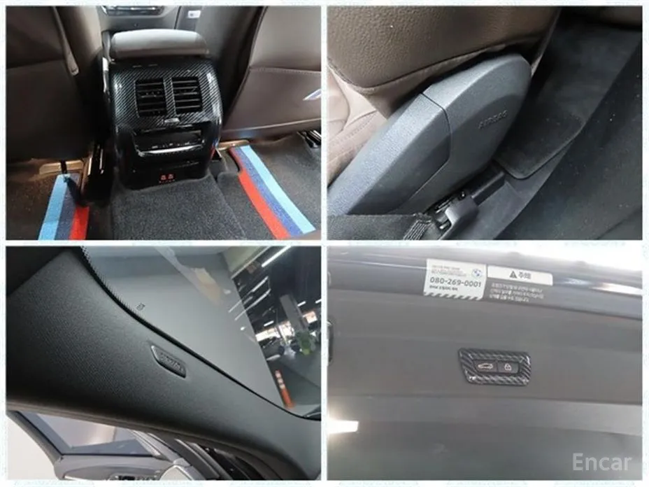 BMW iX3 2021 M Sports