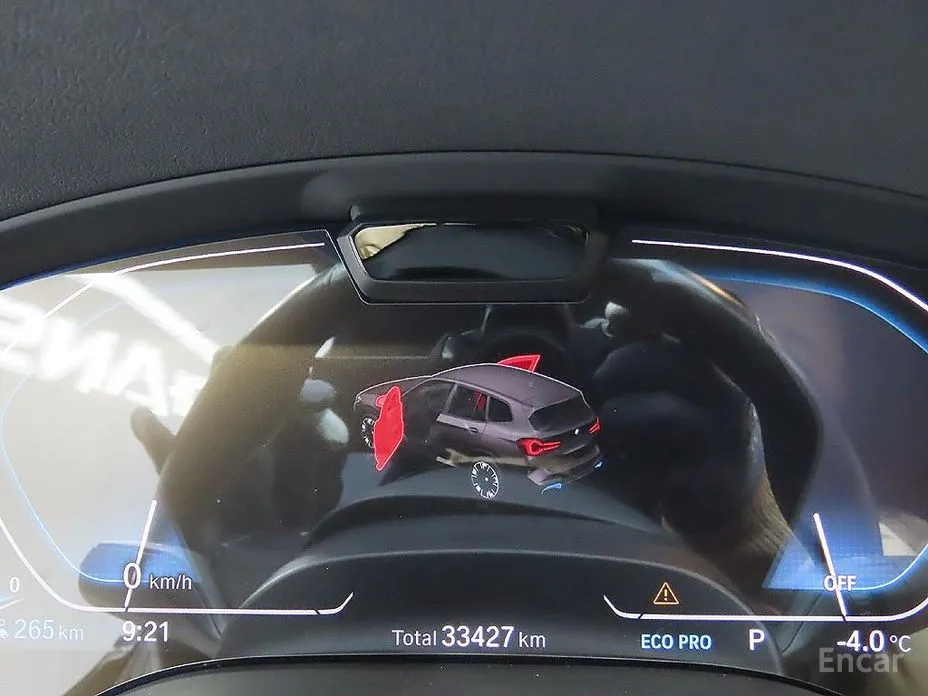 BMW iX3 2021 M Sports