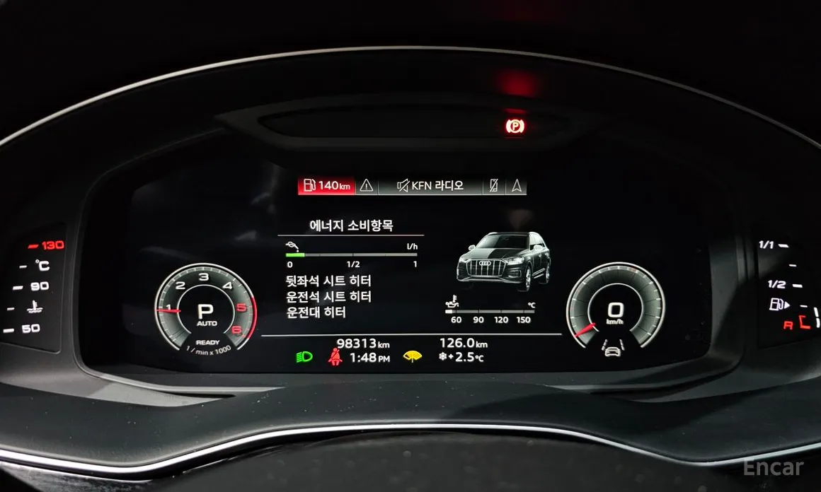 Audi Q7 2016 45 TDI Quattro Premium