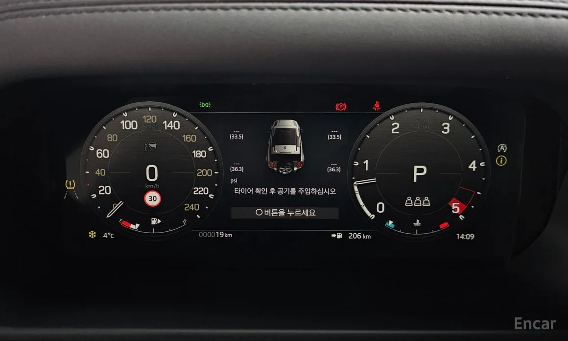 Land Rover Defender 2020 90 D250 X-Dynamic SE