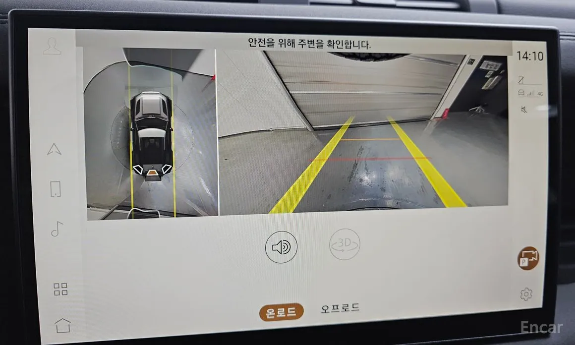 Land Rover Defender 2020 90 D250 X-Dynamic SE