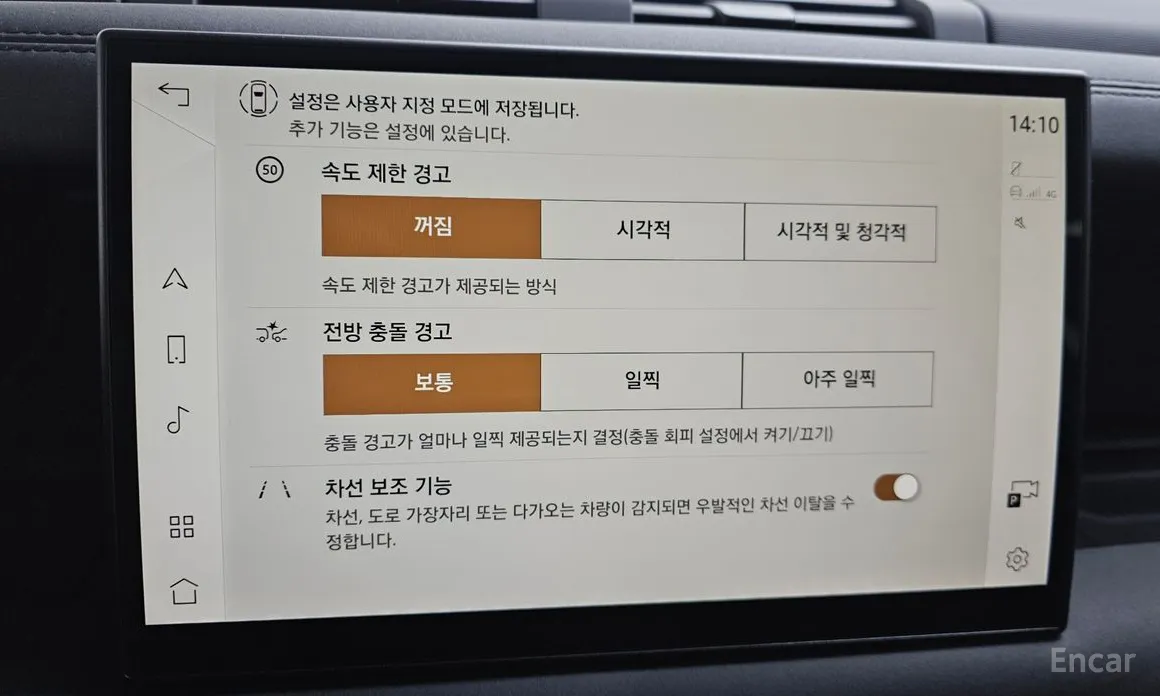 Land Rover Defender 2020 90 D250 X-Dynamic SE