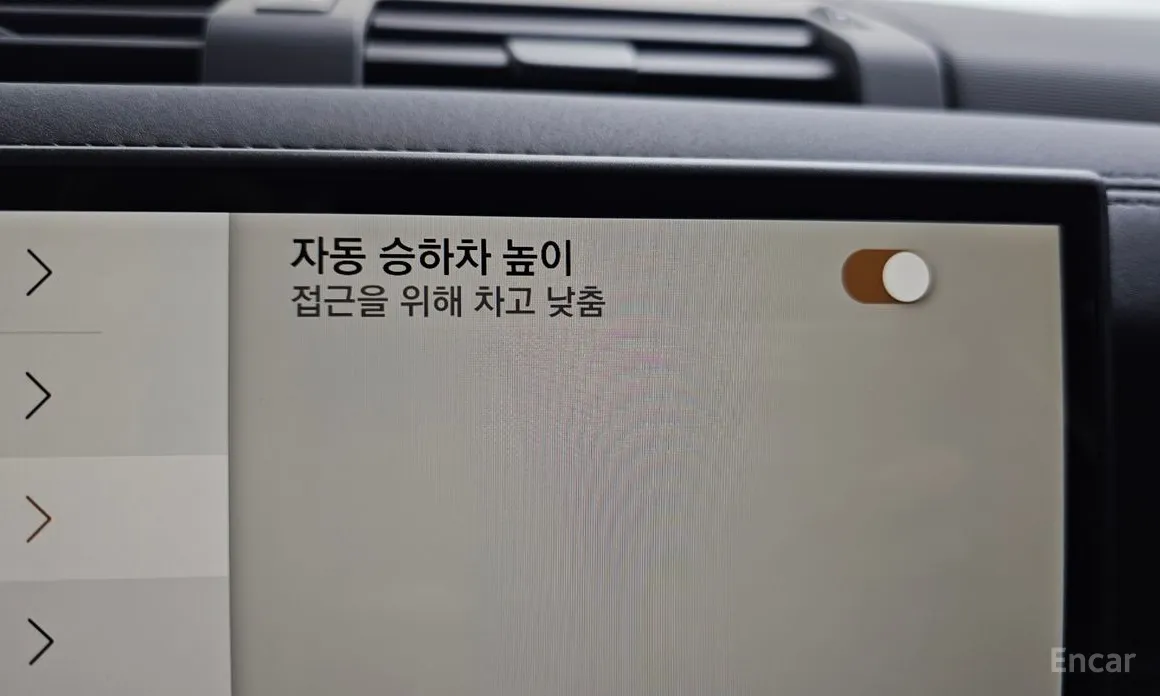 Land Rover Defender 2020 90 D250 X-Dynamic SE