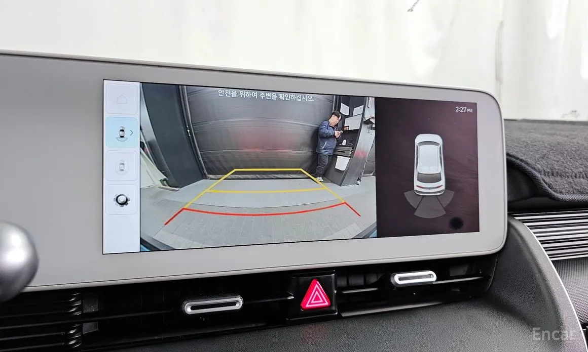 Hyundai Ioniq 5 2021 Standard