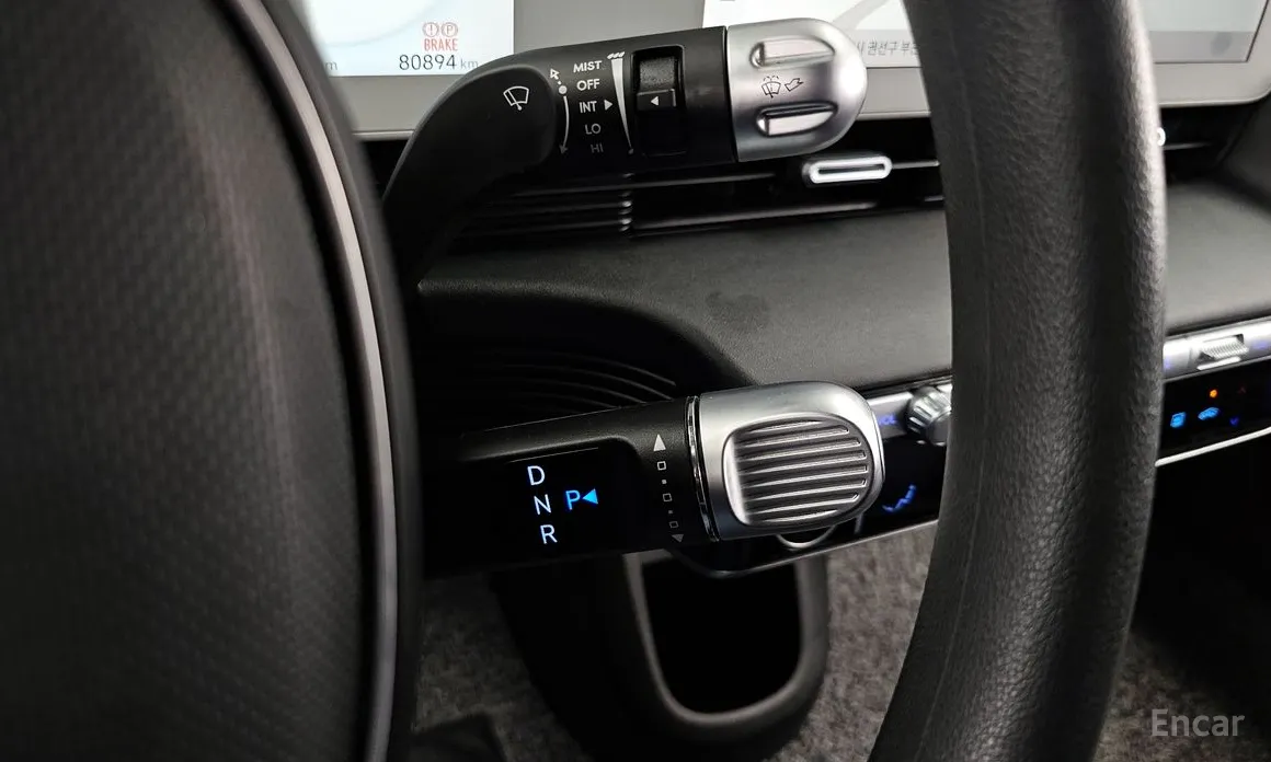 Hyundai Ioniq 5 2021 Standard