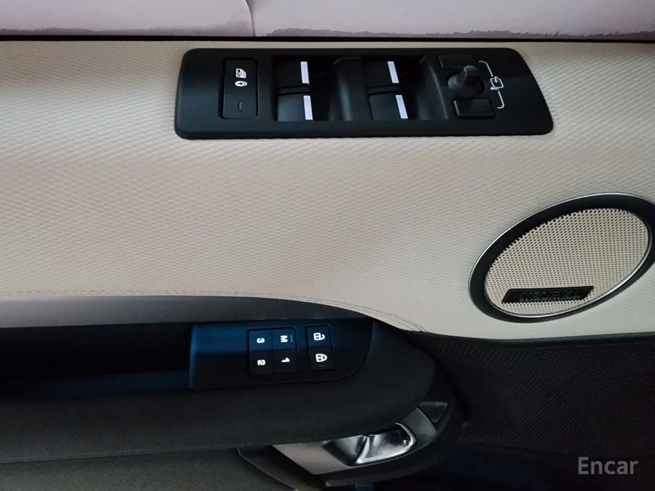 Land Rover Discovery 2017 P360 Dynamic HSE