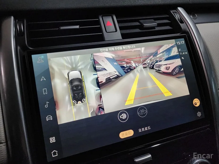 Land Rover Discovery 2017 P360 Dynamic HSE