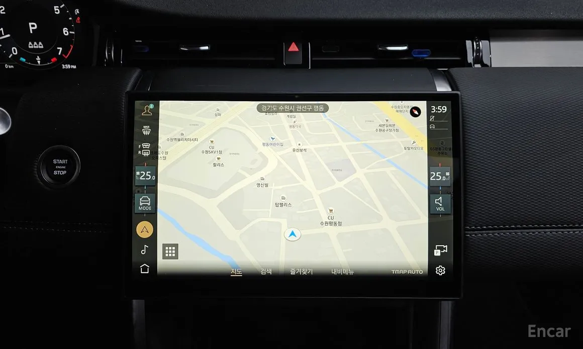 Land Rover Discovery Sport 2020 P250 Dynamic SE