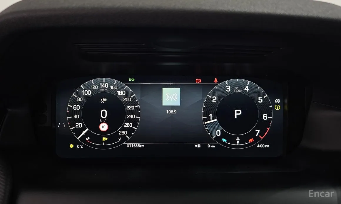 Land Rover Discovery Sport 2020 P250 Dynamic SE