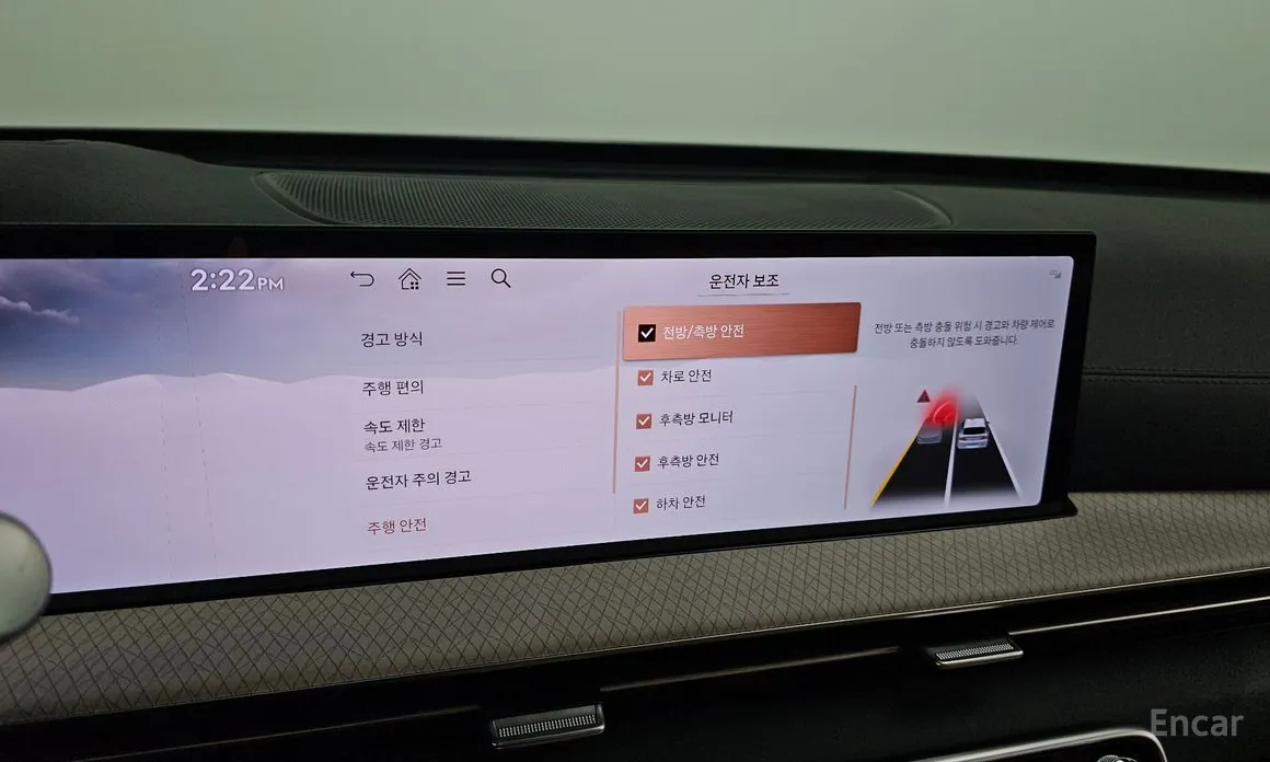 Genesis GV80 2020 2.5T Gasoline AWD