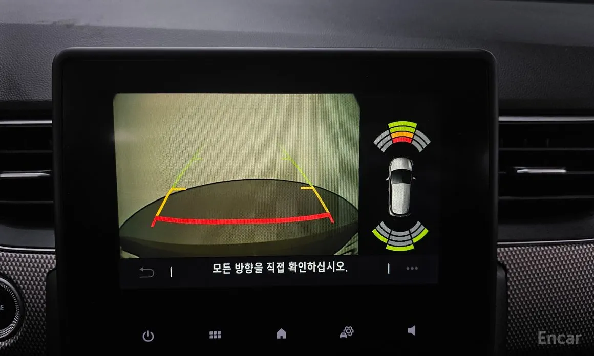 Renault XM3 2020 1.6 GTe RE