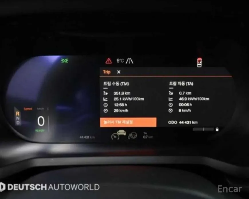 Polestar 2 2022 Longrange Singlemotor