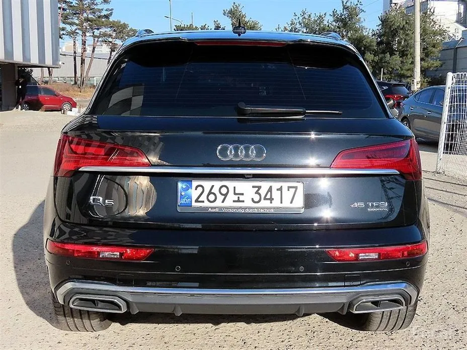 Audi Q5 2017 45 TFSI Quattro Premium