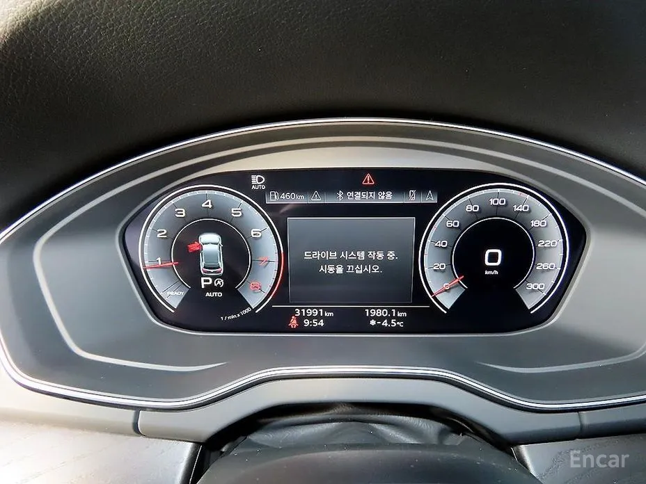 Audi Q5 2017 45 TFSI Quattro Premium