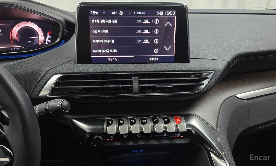 Peugeot 5008 2017 1.2 Pure Tech GT