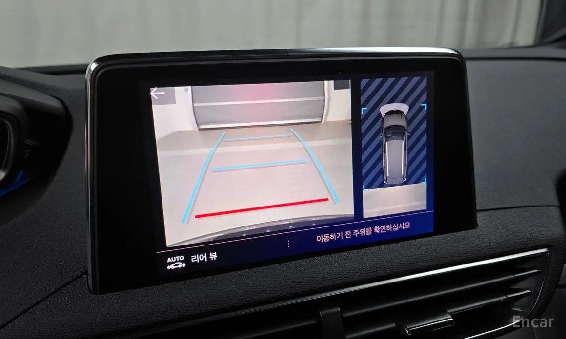 Peugeot 5008 2017 1.2 Pure Tech GT