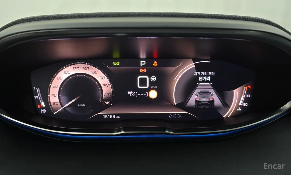 Peugeot 5008 2017 1.2 Pure Tech GT