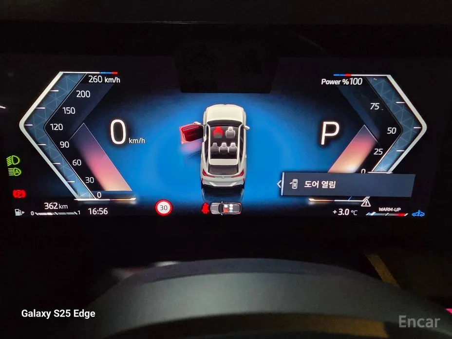 BMW X3 2024 xDrive 20d M Sport