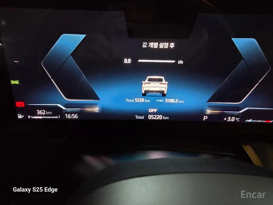 BMW X3 2024 xDrive 20d M Sport