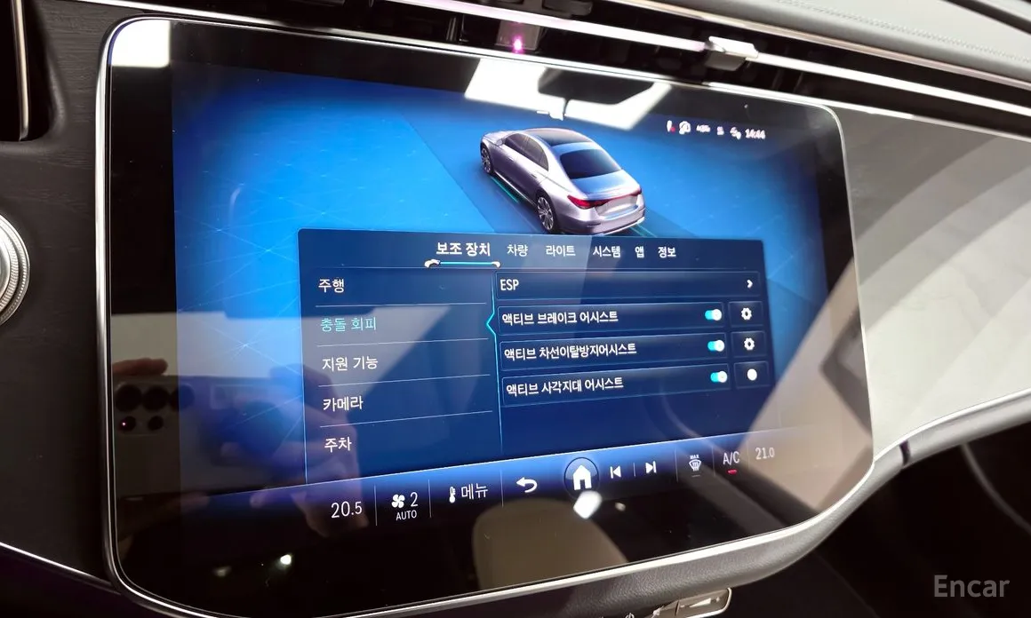 Mercedes-Benz E-Class 2024 E200 Avantgarde Limited