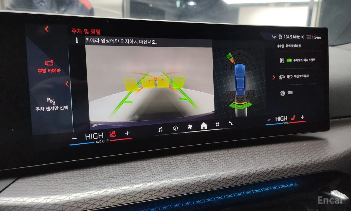 BMW i4 2021 eDrive40 M Sports