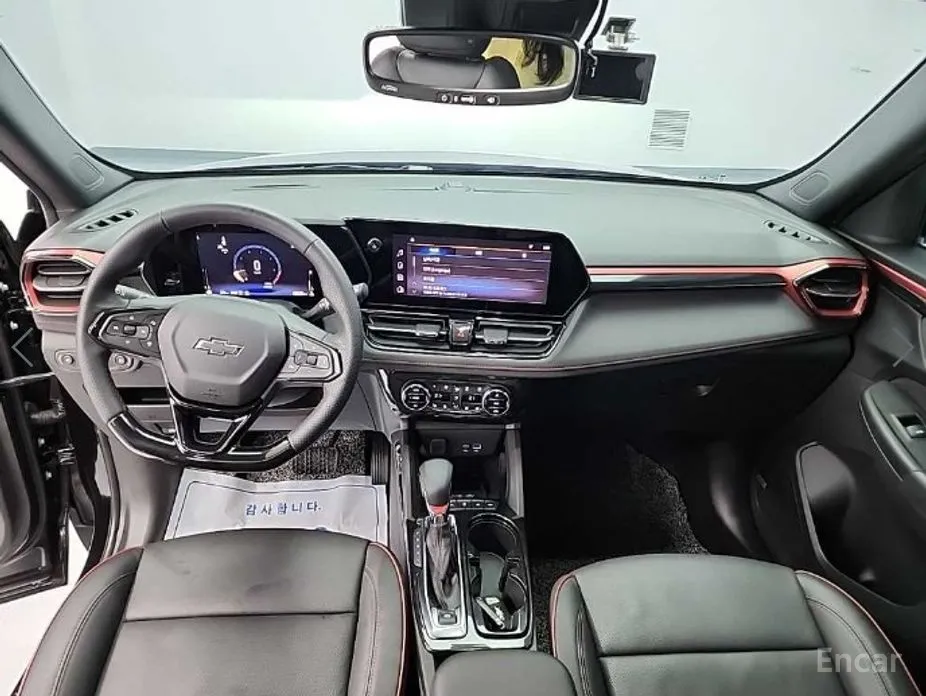 Chevrolet Trailblazer 2023 1.3 Turbo 4WD