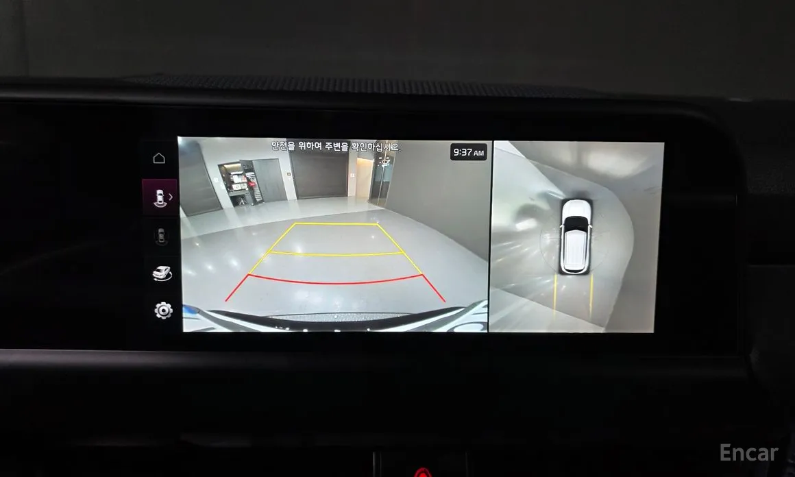 Kia Seltos 2022 Gasoline 2.0 2WD