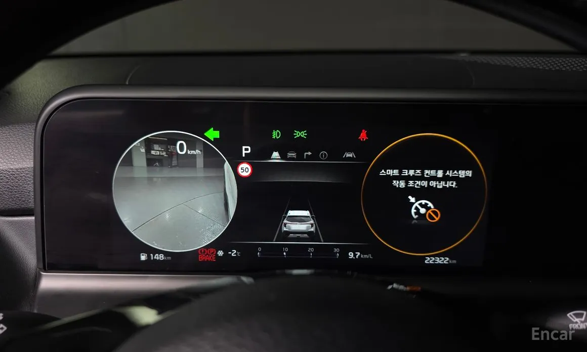 Kia Seltos 2022 Gasoline 2.0 2WD