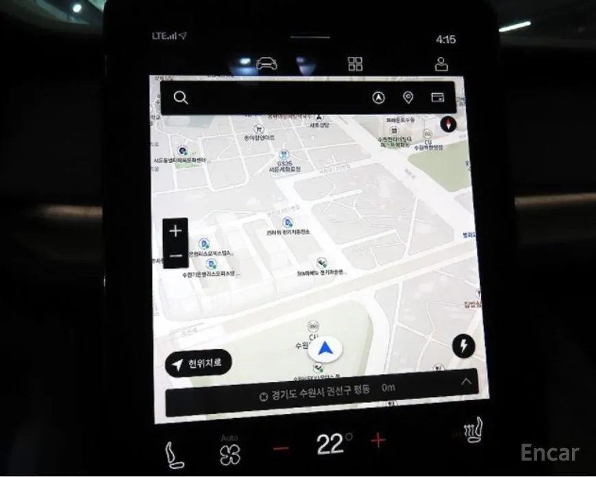 Polestar 2 2022 Longrange Dualmotor