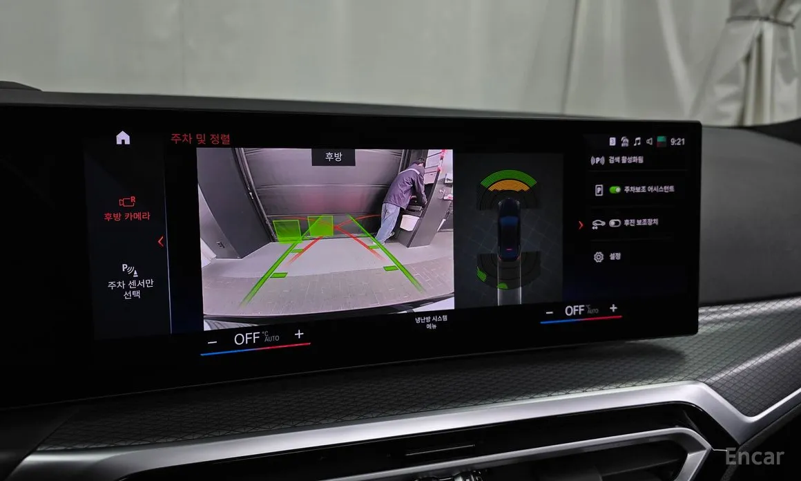 BMW i4 2021 eDrive40 M Sports Pro