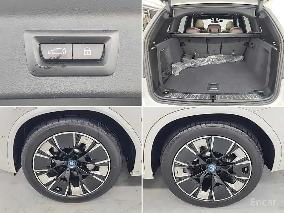 BMW iX3 2021 M Sports