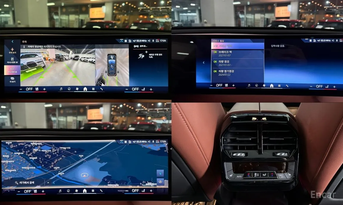 BMW iX 2021 xDrive50 Sports Plus