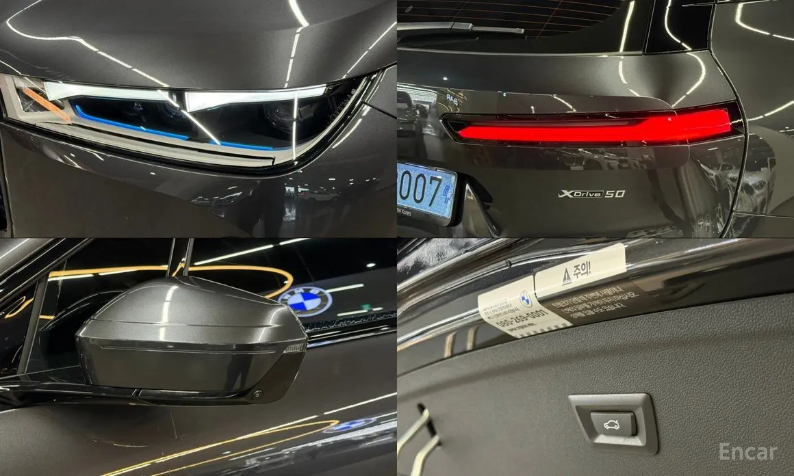 BMW iX 2021 xDrive50 Sports Plus