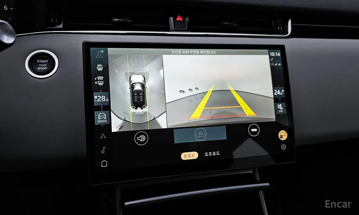 Land Rover Range Rover Evoque 2019 P250 S