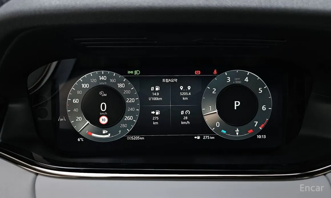 Land Rover Range Rover Evoque 2019 P250 S