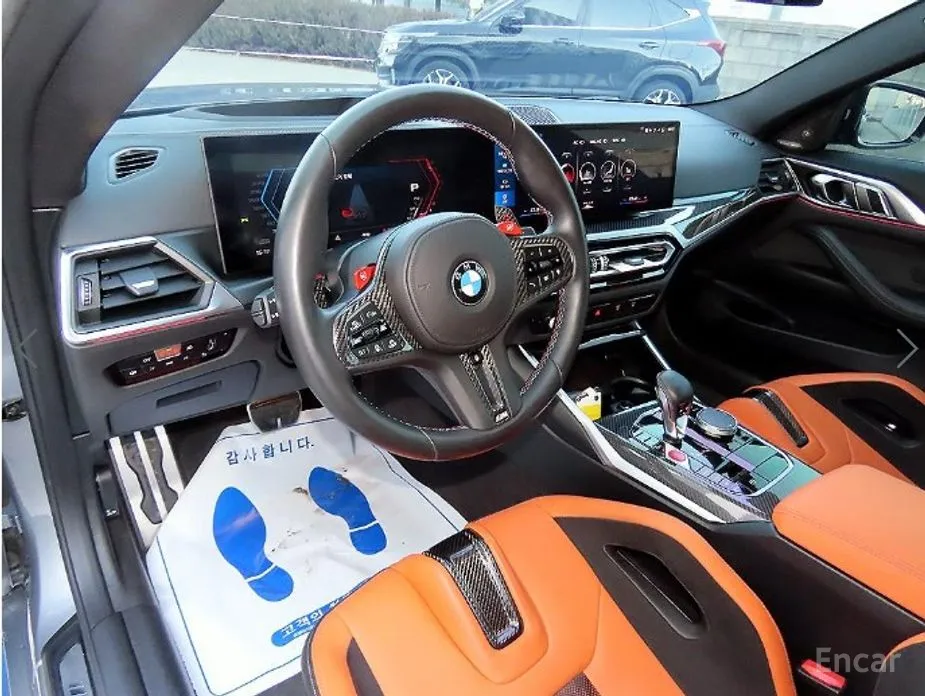 BMW M4 2021 M4 Competition M xDrive