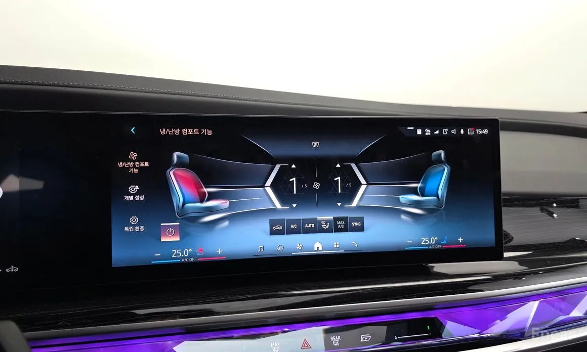 BMW 7 Series 2022 740d xDrive M Sport